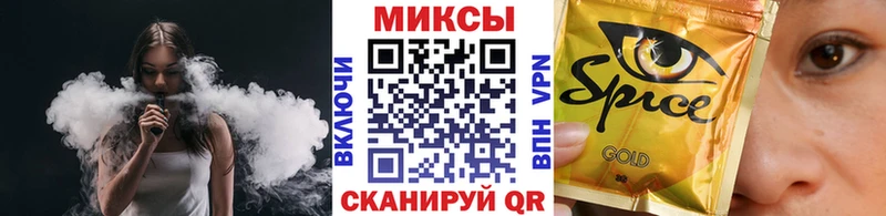 blacksprut зеркало  Югорск  БУТИРАТ оксибутират 