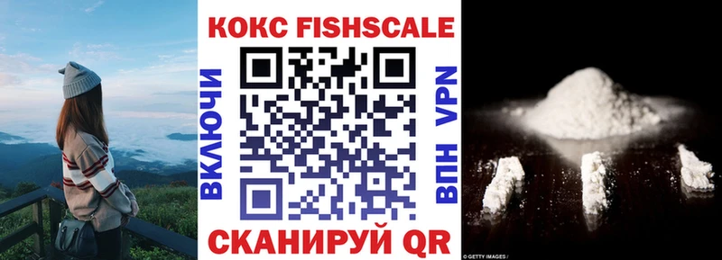 цены наркотик  Югорск  КОКАИН 98% 