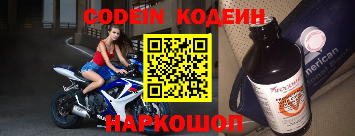 Югорск  Альфа ПВП СК кристаллы  ГАШИШ  Вход с VPN  Мефедрон кристаллы  Амфетамин   Каннабис  Где продают наркотики?  Экстази 