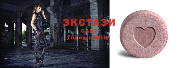 мескалин Абинск