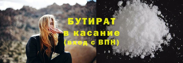 гидра Алзамай