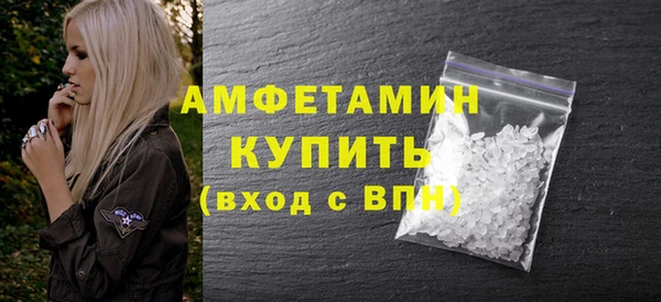 каннабис Нязепетровск