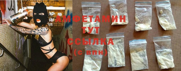 гидра Алзамай