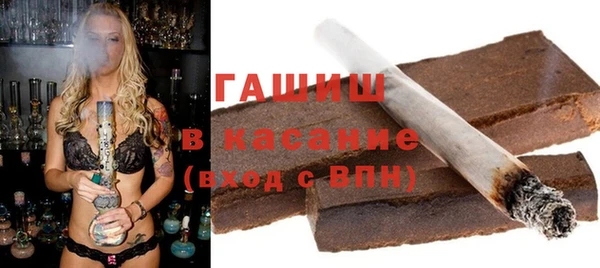 кристаллы Алексин