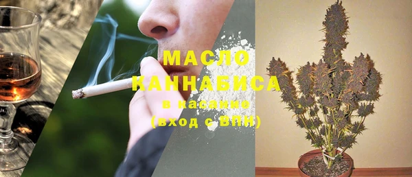 MDMA Нягань