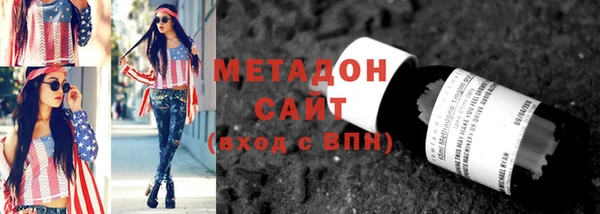 мескалин Абинск