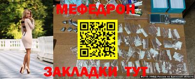 гашишное масло Нальчик