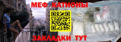гашишное масло Нальчик