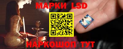 гашишное масло Нальчик