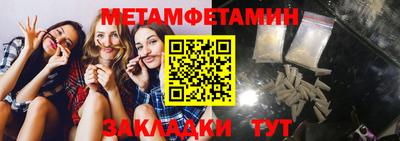 гашишное масло Нальчик