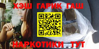 амфетамин Нарткала