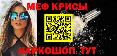 гашишное масло Нальчик