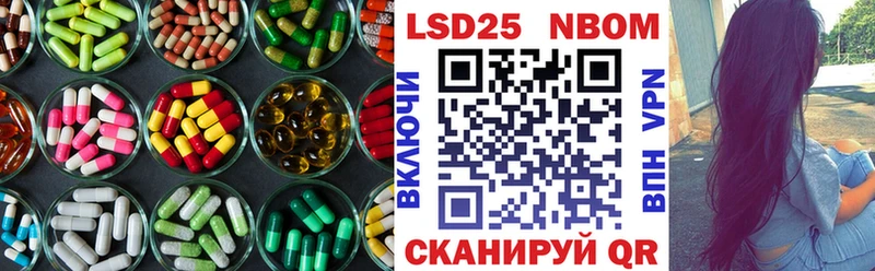 нарко площадка телеграм  kraken ссылки  Югорск  ЛСД экстази ecstasy 